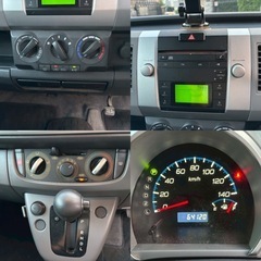 【コミコミ19.8万円シリーズ】マツダ AZ-ワゴン ワゴンR OEM 車検2年付！走行距離6.5万キロ台！下取り強化中！キーレス！格安軽自動車！ローン可能！オートマ！安心の保証もつけることができます！の画像