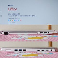 【驚きの値段で】 dynabook ☆ ノートPC i3-8130U/Win11 SSD256GB/第8世代Core その他ノートPC本体