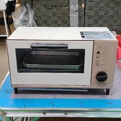 0702-085 TWINBIRD TS-4041 オーブントースターの画像