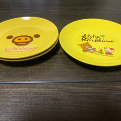 リラくま黄色皿　３枚
