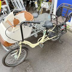 【店頭引き取り限定】FLAMME 子供乗せ自転車 20インチ ジ...