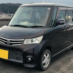 ☆車検長い令和9年1月まで☆ナビ ETC バックモニター付き◯パワースライドドア◯タイミングチェーンエンジン◯キーレスプッシュスタート◯インテリジェントキー◯低燃費CVT◯ルークスハイウェイスター◯日産◯の画像