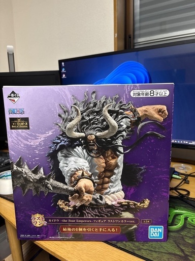 ワンピース カイドウ フィギュア 未開封