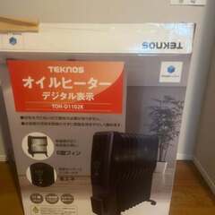 デジタルディスプレイ付きオイルヒーター - TEKNOS TOH...