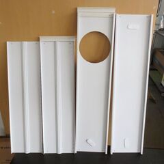 山善 テラス窓用パネル スポットクーラー/ポータブルクーラー用 YCWP-220 窓枠高さ220cmまで対応 窓パネル 延長窓枠 札幌 北20条店の画像