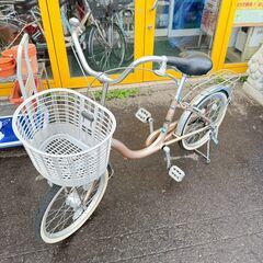 maruishi シティーサイクル TEA TIME 20インチ