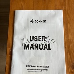 Donner 電子ドラム　セット 初心者 メッシュ 折りたたみ式 音源450種 デモ50曲 スローン/スティック/ヘッドホン付 大人 自宅練習 日本語説明書付 DED-200(5ドラム 3シンバル)の画像