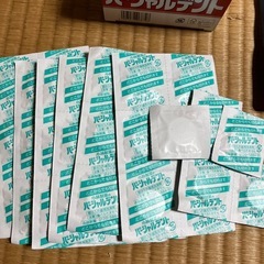 白髪染めシャンプー、パーシャルデントの画像