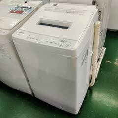 【愛品倶楽部柏店】 日立 HITACHI 2024年製 7.0k...