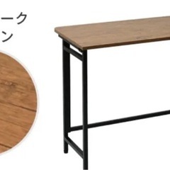 山善折りたたみデスクの画像