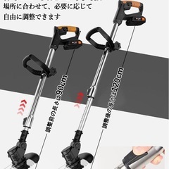 新品　草刈り機 充電式草刈り機 1880W高功率 2000mAh*2大容量 強力電動草 の画像