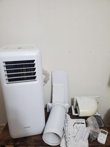 Amazon.co.jp: アイリスオーヤマ ポータブルクーラー2.2kW IPA