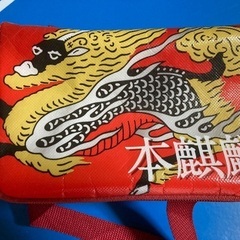 大麒麟クーラーボックスの画像