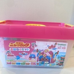 【中古】学研 ニューブロック おはな の画像