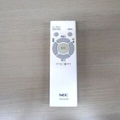 LEDシーリングライト 12畳用 2017年製 NEC リモコン付き HLDZD1270 ライト 電気 苫小牧西店の画像