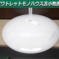 LEDシーリングライト 12畳用 2017年製 NEC リモコン...