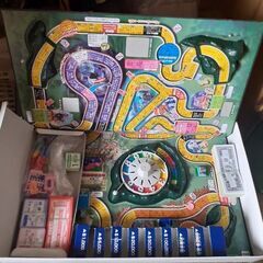 人生ゲームBB(ブラック&ビター)