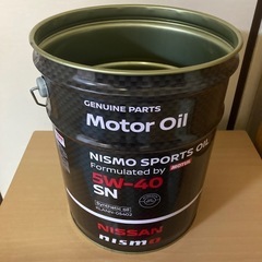 NISMO ペール缶
