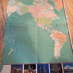 【約25年前のもの】世界地図の画像