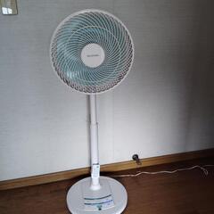 リモコン式扇風機値下げしましたの画像