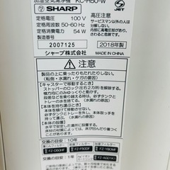 SHARP 加湿空気清浄機　KC-H50-Wの画像