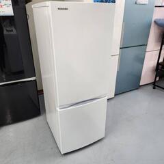 🌈東芝 ノンフロン冷凍冷蔵庫 GR-V15BS 2023年製