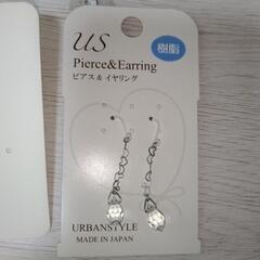 ★お値引き可能★GU　ピアス　イヤリングの画像