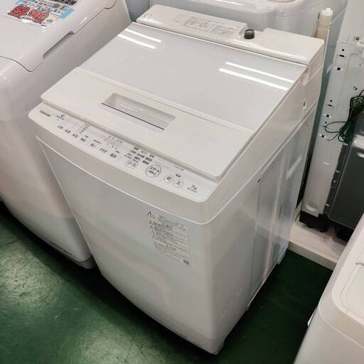 お中元 お歳暮 お年賀 夏 冬 年末年始のご挨拶 ギフト 通販な 愛品倶楽部柏店】 東芝 TOSHIBA 2021年製 7.0kg 全自動洗濯機 AW 衣類乾燥機