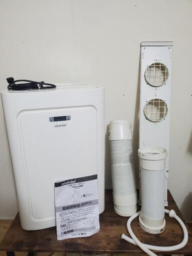 TAD-22NW | 空調製品 | トヨトミ-TOYOTOMI 公式サイト