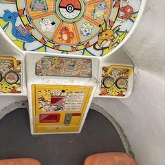 ポケモン　ピカチュウ　乗り物　不動品の画像