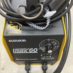 中古工具　SUZUKID 溶接器　100vの画像