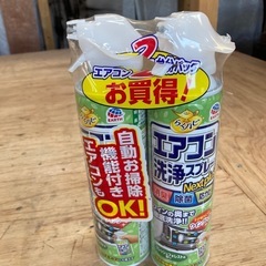 エアコン洗浄剤の画像