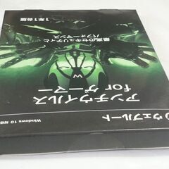 ウェブルート・ソフトウェア SecureAnywhere アンチウイルス for ゲーマー 1年1台　新品未開封品の画像