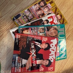 雑誌　4点セット　ジュノン　ノンノ　ポテトの画像