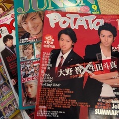 雑誌　4点セット　ジュノン　ノンノ　ポテトの画像