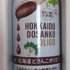 【無事受け渡し完了】スズラン印ギフトセットの画像