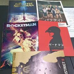 0702-168 パンフレット　5冊セット