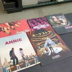 0702-166 パンフレット　5冊セット