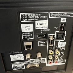 26インチ型　Panasonic テレビの画像