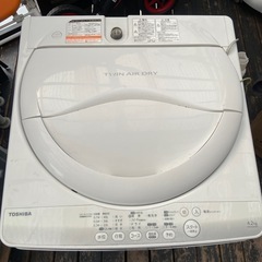 TOSHIBA 東芝 AW-42SM 洗濯機 動作確認済 中古 2014 (リアランド