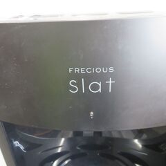 ウォーターサーバー FRECIOUS slat マットブラック 1.5L 冷温水 ホームサーバー 屋内専用 フレシャス・スラットの画像