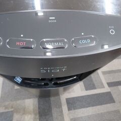 ウォーターサーバー FRECIOUS slat マットブラック 1.5L 冷温水 ホームサーバー 屋内専用 フレシャス・スラットの画像