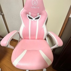 ゲーミングチェア　ピンク
