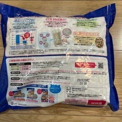 🟡ネコ用トイレ用砂、トイレ用シートの画像