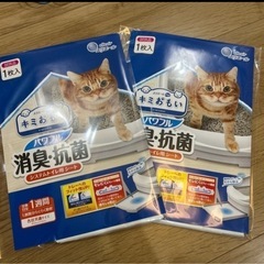 🟡ネコ用トイレ用砂、トイレ用シートの画像
