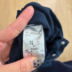 子ども　赤ちゃん　キッズ　ベビー　ロンパース　夏　男の子　女の子　子ども服の画像