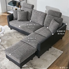 3人掛けカウチソファ　ハイバックソファの画像