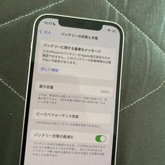 iPhone　アイホン12 ホワイトの画像