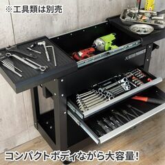買いたい　工具キャビネット