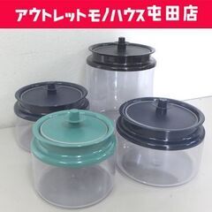 未使用⭐️Tupperware タッパーウェア 4点セット 昭和レトロ